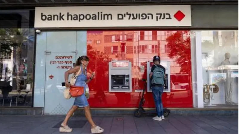 No description available