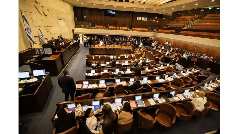 שידור ישיר: הדיונים על תקציב המדינה המתוקן לשנת 2024 || ערוץ הכנסת