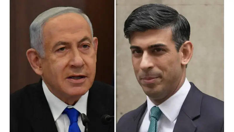 צילום: פלאש 90, ap