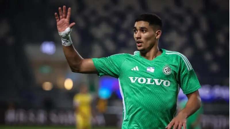 No description available