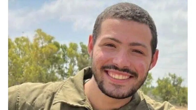 נחטף מבסיס נחל עוז, החייל איתי חן ז"ל