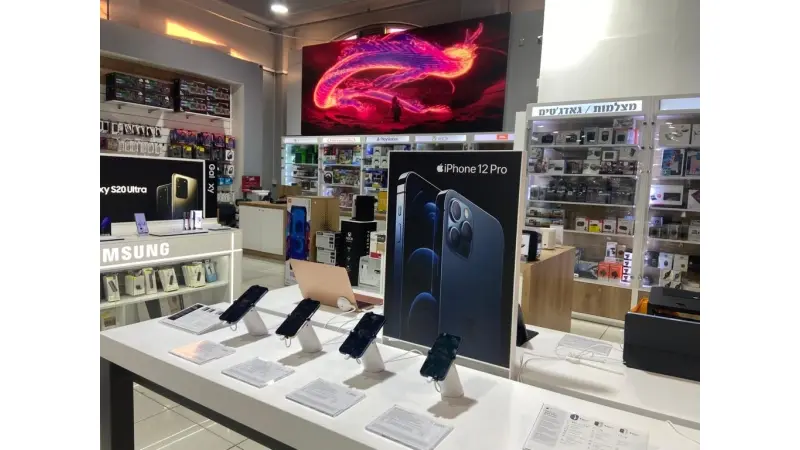 חנות אפל (צילום לירון כהן)