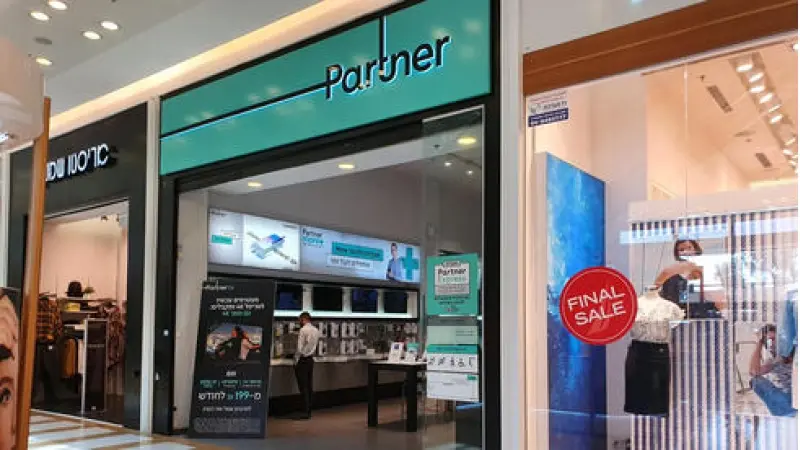 No description available