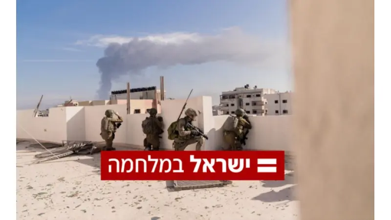 מאסטר שףאתר התכניתלפרקים המלאים