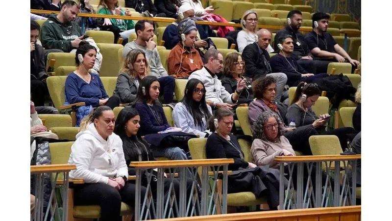 שר החוץ כ"ץ באו"ם: "עצרו את הגיהנום של החטופים" // אתר האומות המאוחדות