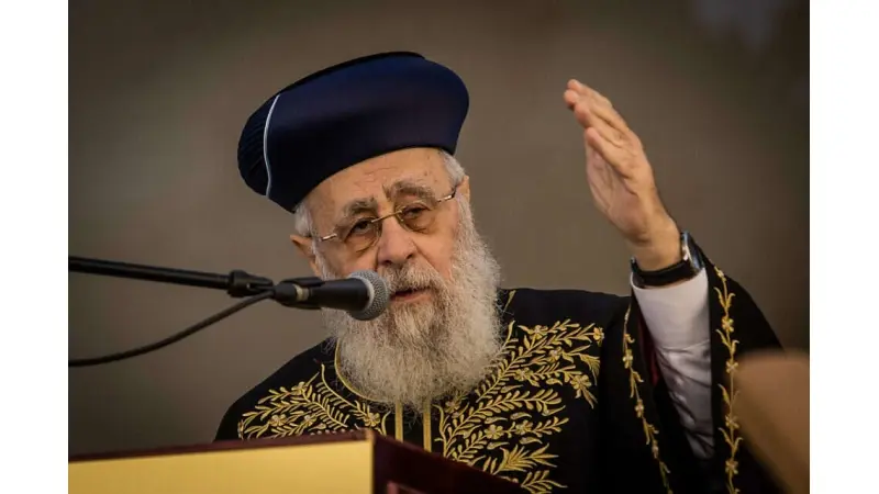 הראשון לציון הרב יוסף: אם יכריחו אותנו ללכת לצבא - ניסע כולנו לחוץ לארץ