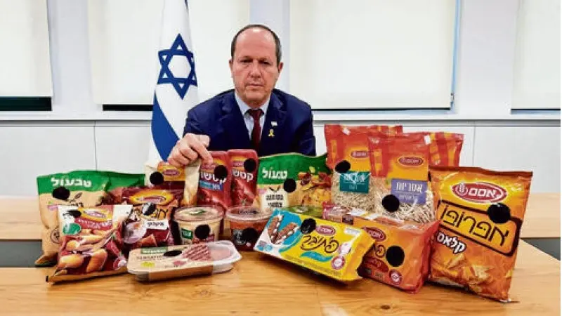 No description available