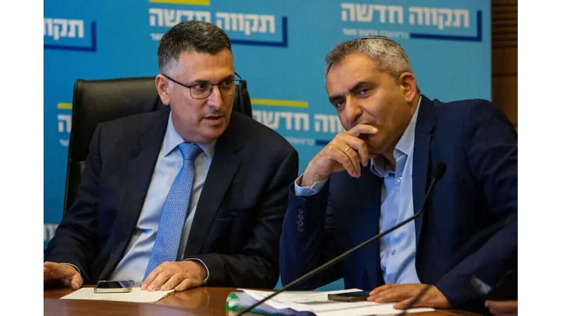 "תפיסות שאומרות שצריך לשנות ניהול מלחמה". השרים סער ואלקין (ארכיון). צילום: אורן בן חקון