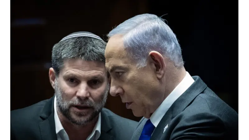 לפיד במליאת הכנסת|צילום:
ערוץ הכנסת