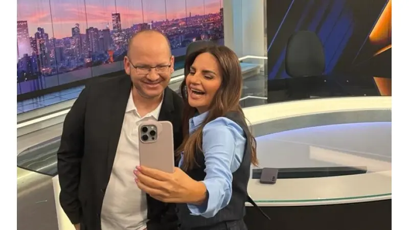 צילום: יח"צ