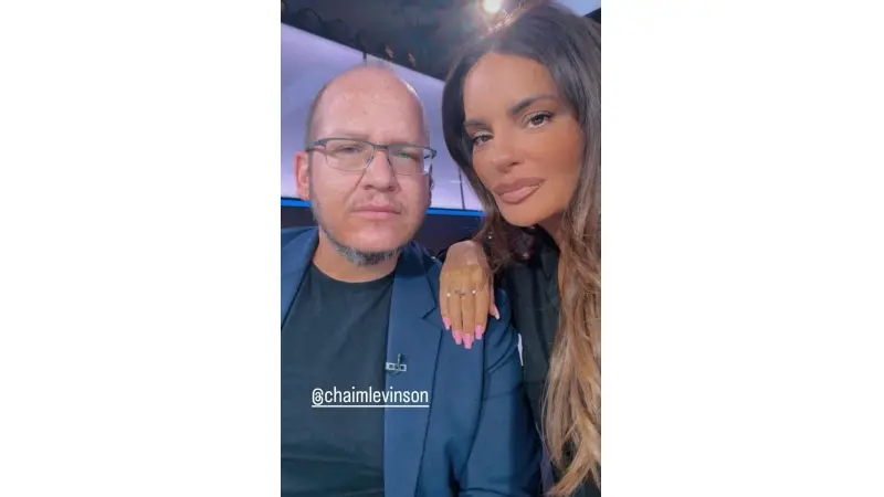 אופירה ברקוביץ וחיים לוינסון (צילום אינסטגרם)