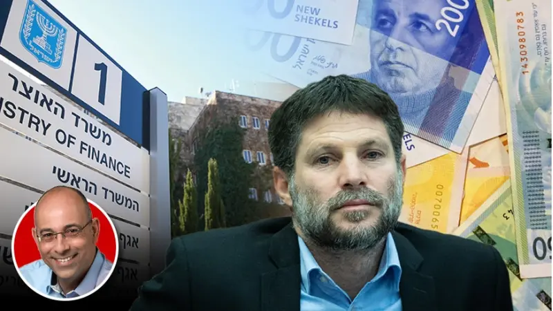 פרופ' ירון זליכה, בצלאל סמוטריץ' (צילום פלאש 90/ יונתן זינדל, shutterstock, Magma Images)