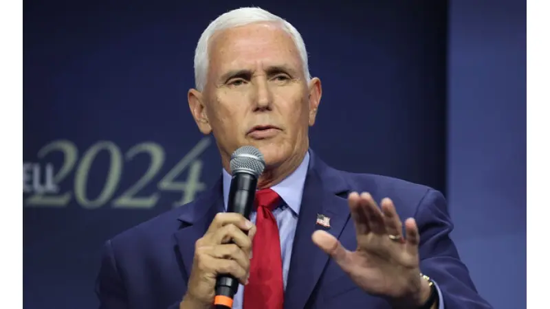 מייק פנס, ארכיון|צילום: Scott Olson, GettyImages