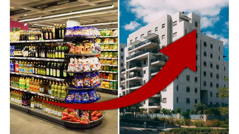 קניות בסופרמרקט (אילוסטרציה, למצולמים אין קשר לכתבה)|צילום: 123rf
