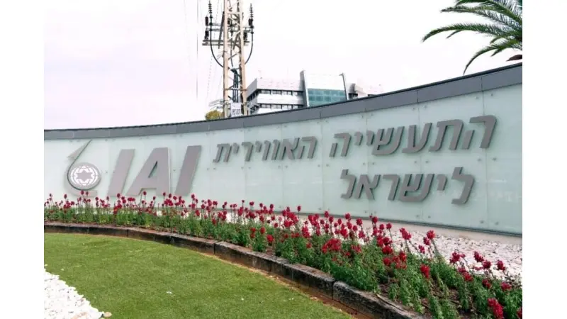 השנה הכי מוצלחת. התעשייה האווירית לישראל. צילום: יוסי זליגר