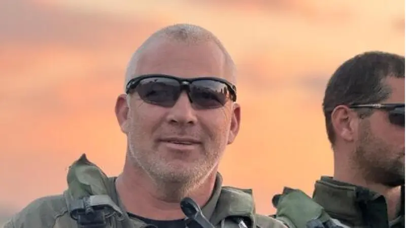 No description available