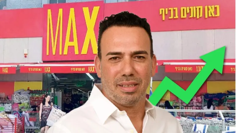אורי מקס מייסד מקס סטוק (צילום יוסי זליגר, מתוך אתר MAX)