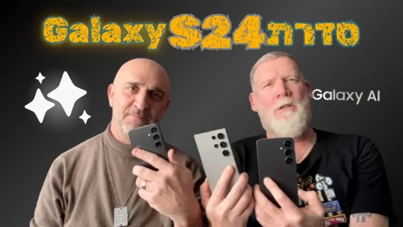 No description available