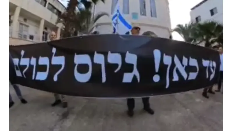 No description available