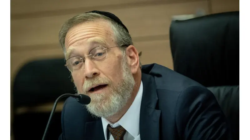 צילום: 

							יונתן זינדל, Flash90