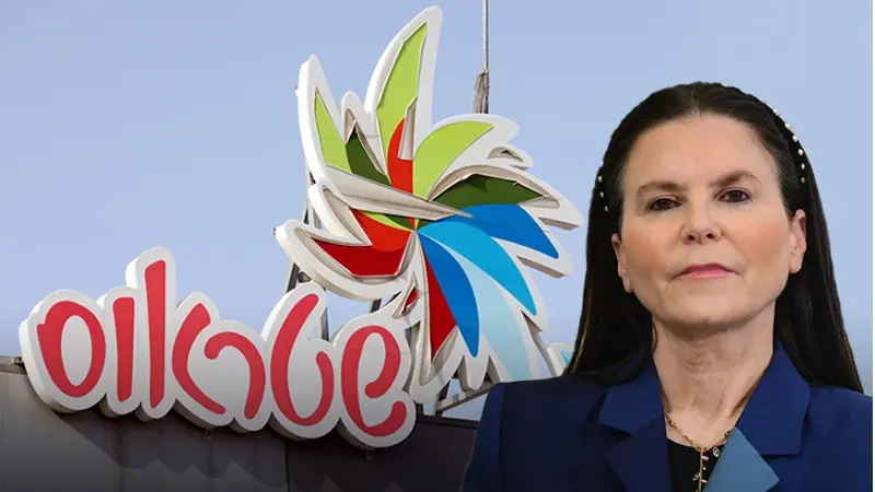 עפרה שטראוס (צילום פלאש 90/ אבשלום ששוני, דוד כהן)