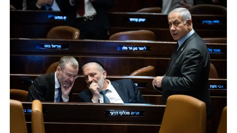 צילום: יונתן זינדל, פלאש 90