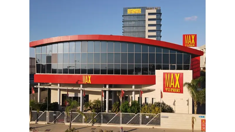 קרדיט: מירו ממן