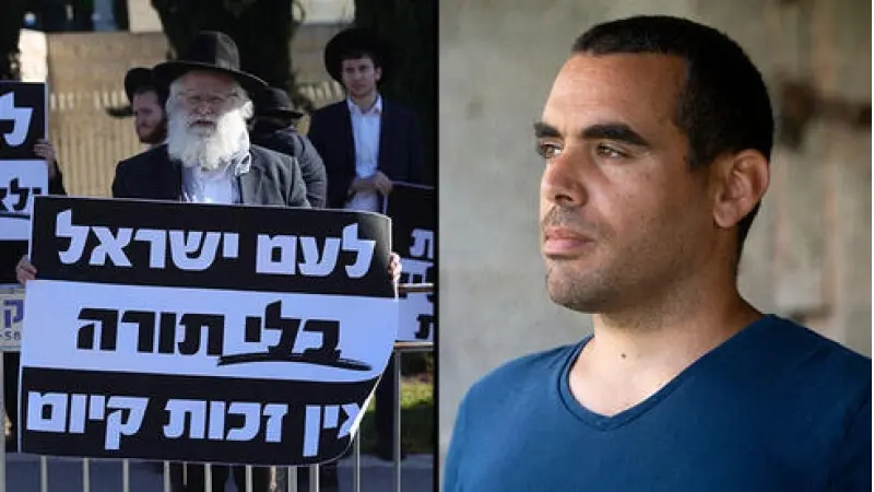 No description available