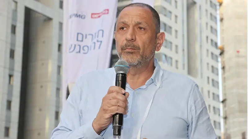 No description available