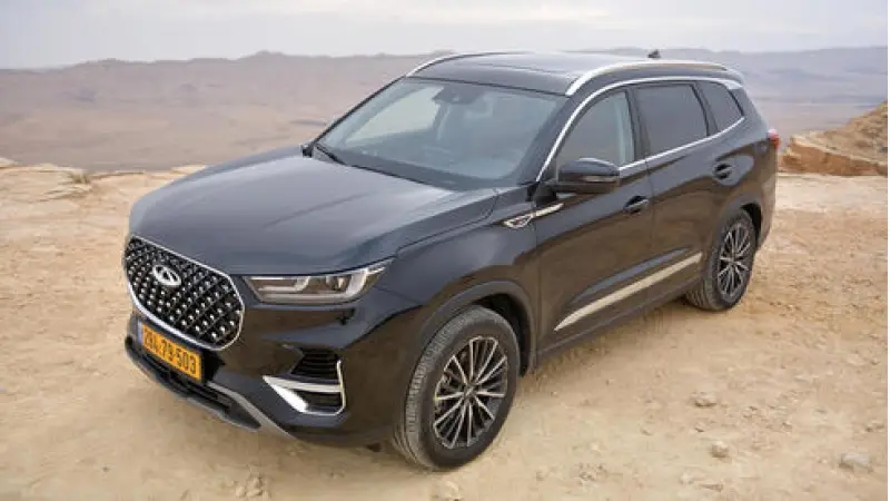 No description available