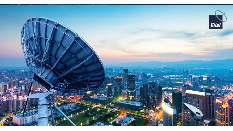 אנטנה של גילת (צילום יחצ)