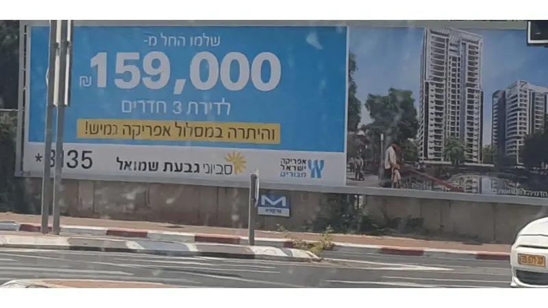 No description available