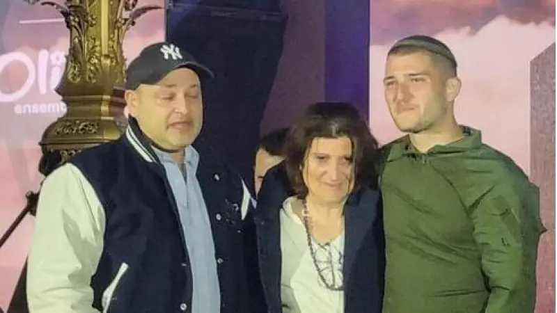 No description available