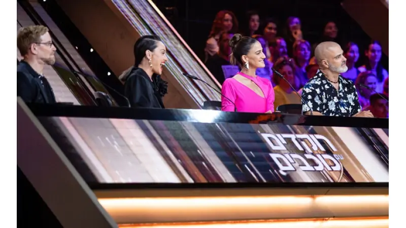 צילום: אורטל דהן זיו, מתוך "רוקדים עם כוכבים"