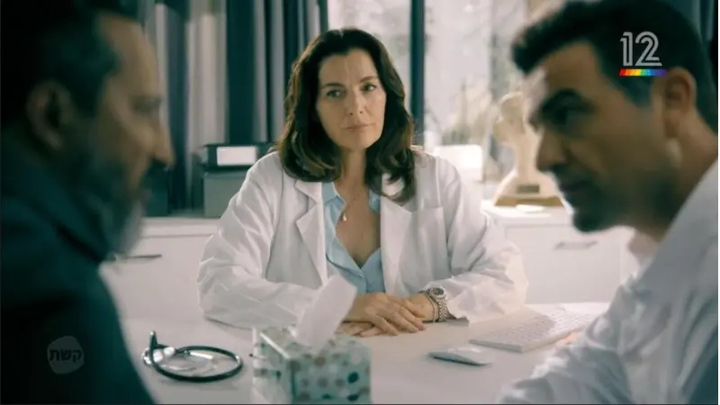 חולי אהבה (צילום צילום מסך מתוך קשת 12)