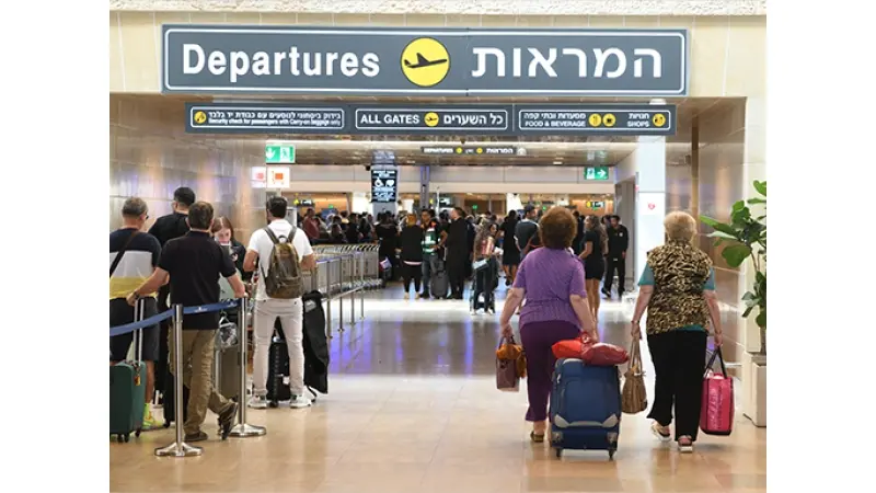 קרדיט: גילי יערי, פלאש 90