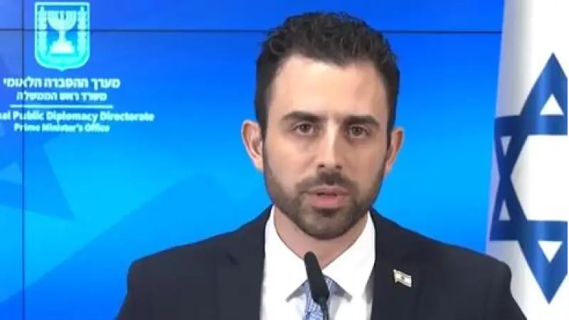 No description available