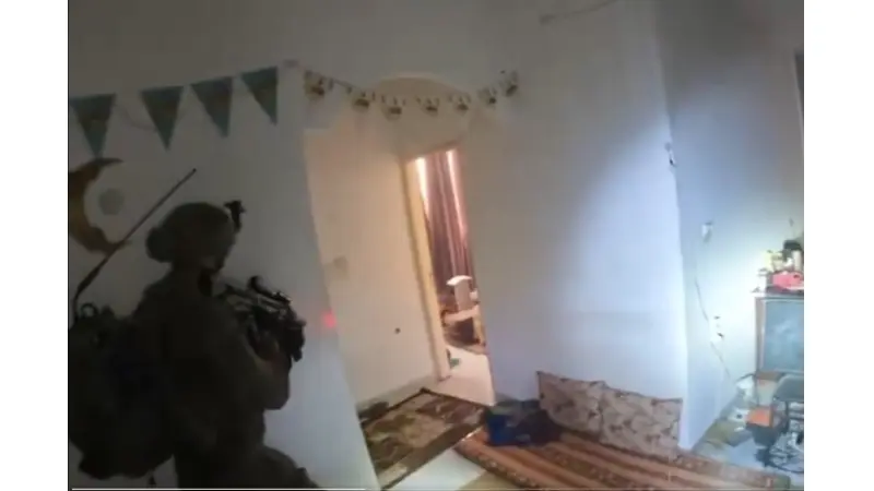 No description available