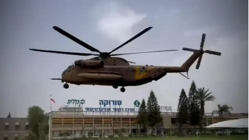 No description available