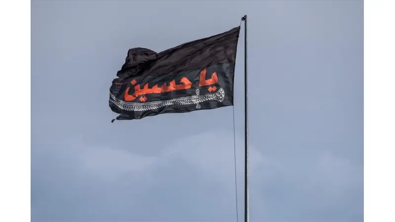 No description available