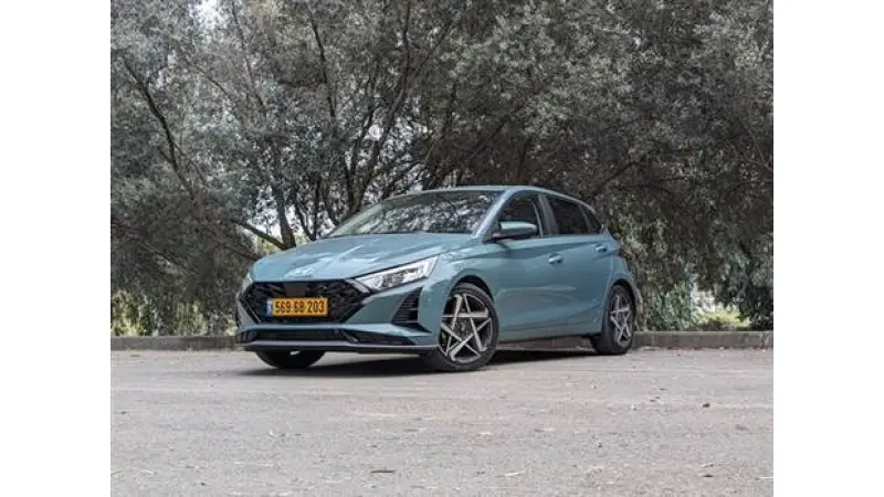 צילום: רן סגל