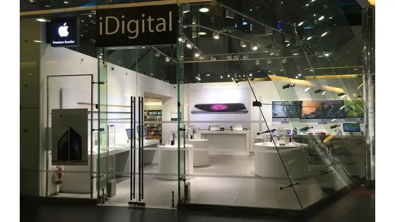 iDigital (צילום מתוך אתר idigital)