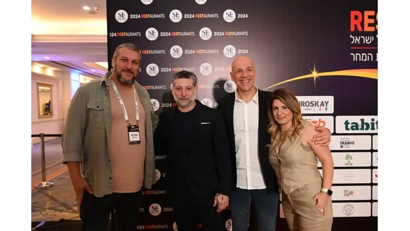 כנס המסעדנות התשיעי (צילום ליאת מנדל)