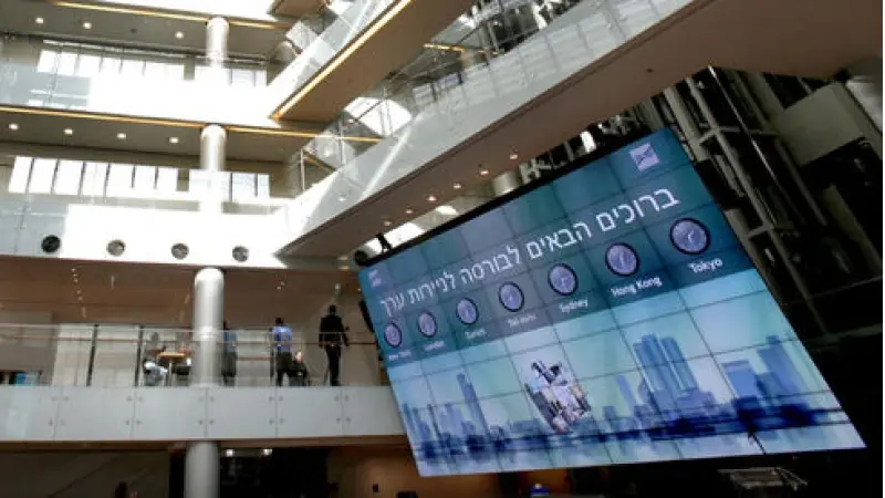 No description available