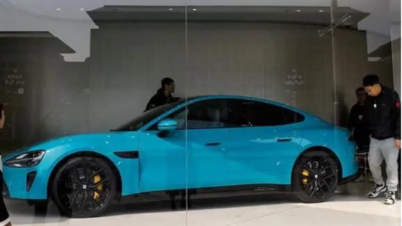 No description available