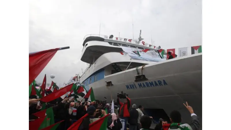 ספינת המרמרה, ארכיון|צילום:
AP