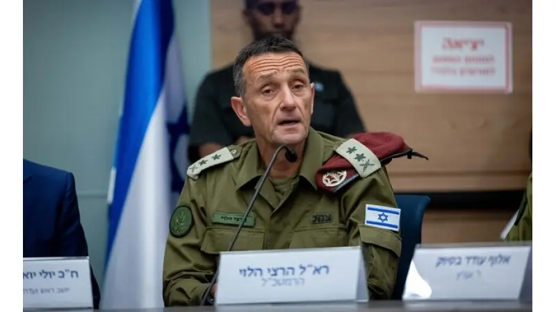 הרצי הלוי (צילום פלאש 90)