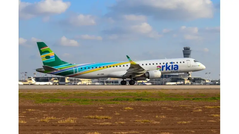 ארקיע (צילום ארקיע)