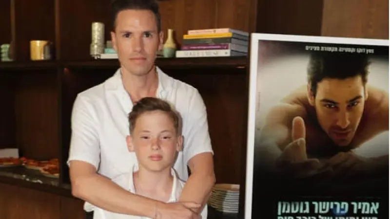 No description available