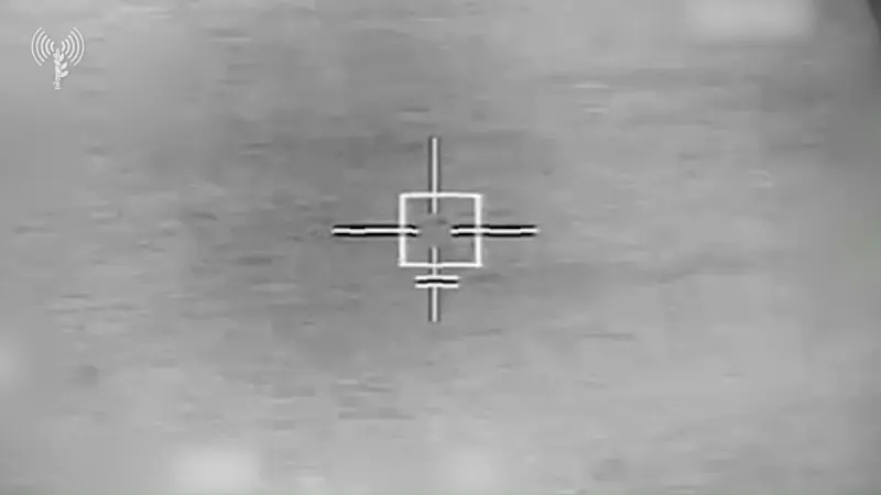 No description available